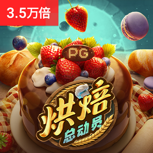 7777788888王中王开奖十记录网
