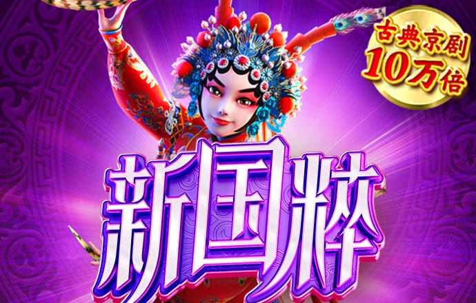 米乐体育官方网站入口