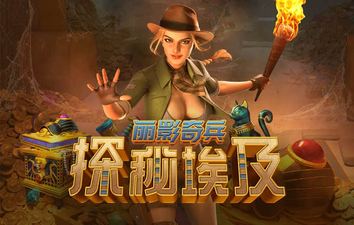 b体育官网登录app