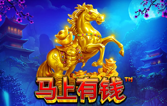 精准澳门平特一肖